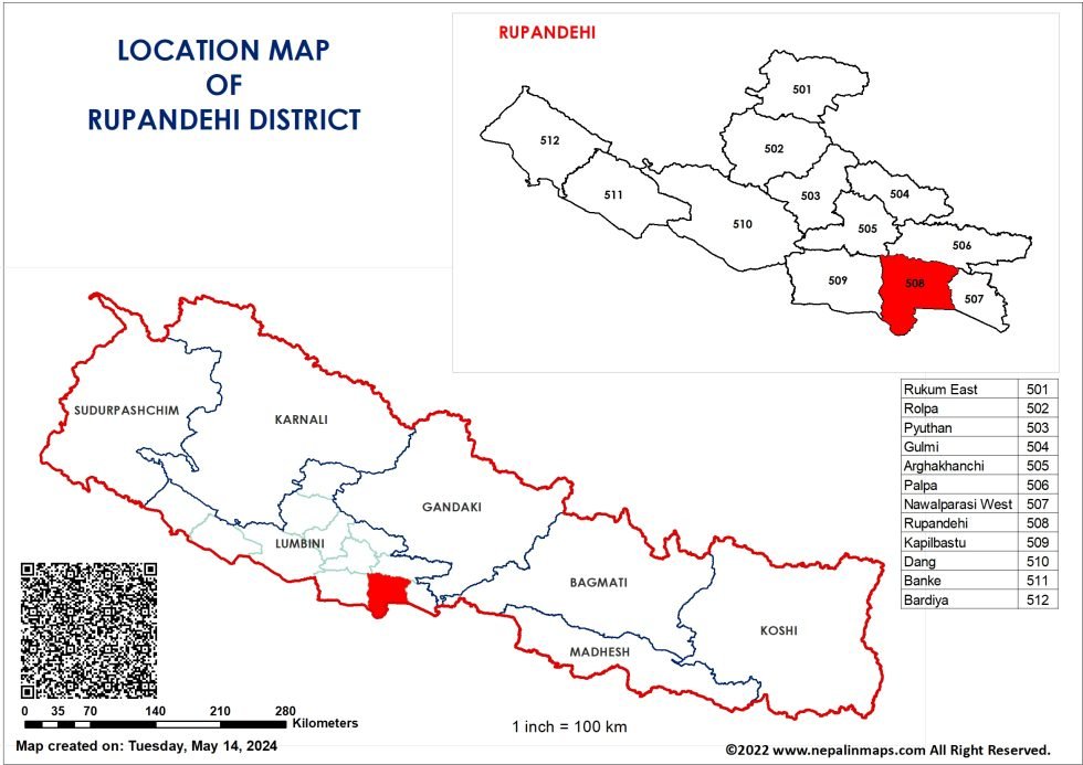 Map Rupani Rupandehi - Maps of Nepal