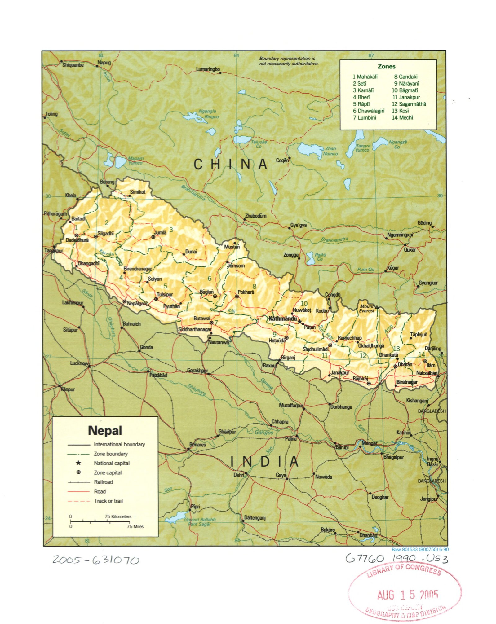 Nepal-political-map-2005