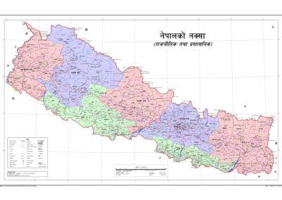 Map of Nepal (Political and Administrative)- Nepali
